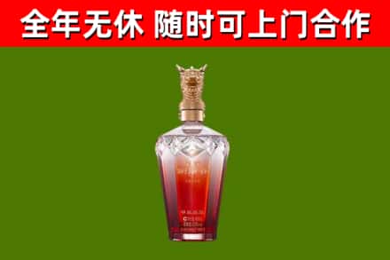 秦皇岛回收剑南春价格