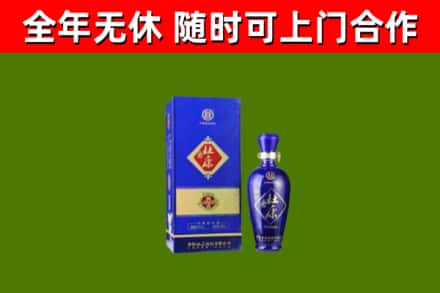 秦皇岛回收杜康