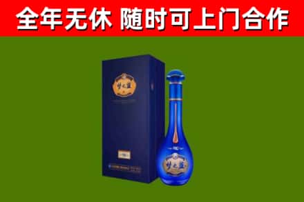 秦皇岛回收梦之蓝M6